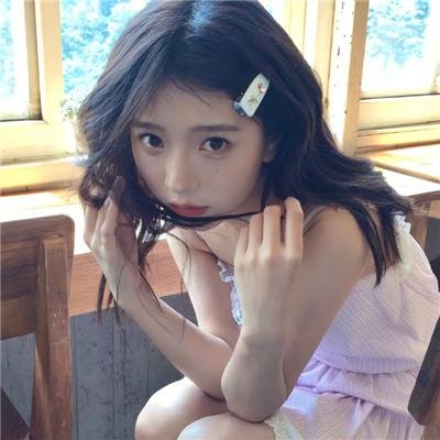 洒我粉红色