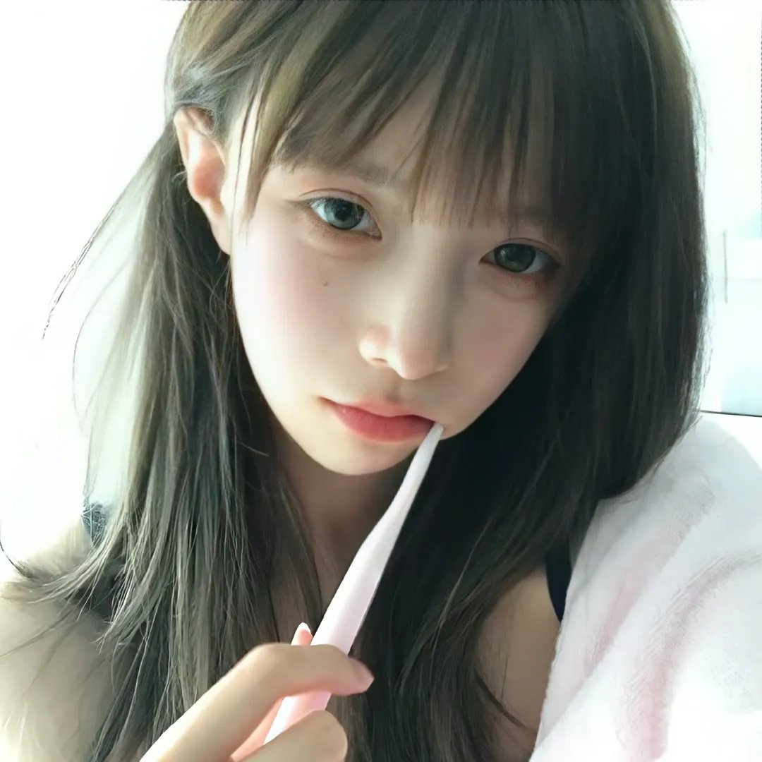 受孕